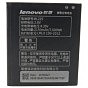 Аккумуляторная батарея EXTRADIGITAL Lenovo BL-225, S580 (2150 mAh) (BML6410) (U0247188)