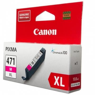 Картридж Canon CLI-471 XL Magenta (0348C001) (U0154605)