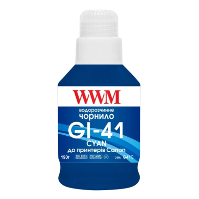 Чернила WWM Canon GI-41 для Pixma G2420/3420 190г Cyan (KeyLock) (G41C) (U0647094)