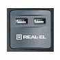 Мережевий фільтр живлення REAL-EL RS-8F USB CHARGE 3m, black (EL122300004) (U0171159)