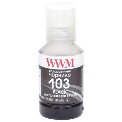 Чернила WWM EPSON L3100/3110/3150 140г Black (E103B) (U0366375)