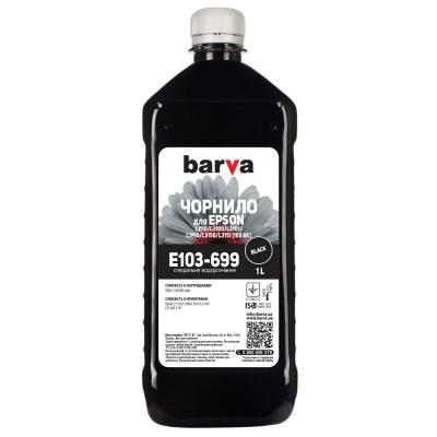 Чернила Barva EPSON L1110/L3100 (103) 1л BLACK (E103-699) (U0379758)