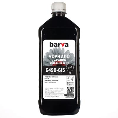 Чернила Barva CANON GI-490 1л BLACK pigmented (G490-615) (U0379714)