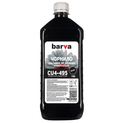 Чернила Barva CANON/HP/Lexmark Universal-4 1кг BLACK (CU4-495) (U0379678)
