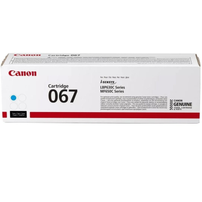 Картридж Canon 067H cyan 2K (5105C002) (U0833345)