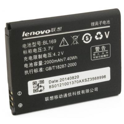 Аккумуляторная батарея Extradigital Lenovo BL169 (2000 mAh) (BML6364) (U0182932)