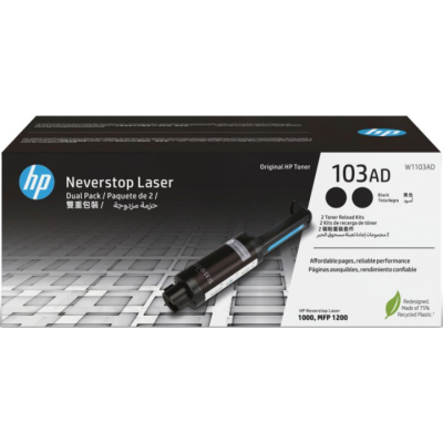 Тонер-картридж HP Neverstop 103AD Toner Reload Kit 2-Pack (W1103AD) (U0369583)