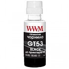 Чернила WWM HP GT53 100г Black Pigment, для Ink Tank 115/315/319 (H53BP)