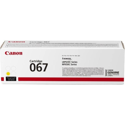 Картридж Canon 067 Yellow 1.25K для MF65x, LBP63x (5099C002AA) (U0787382)