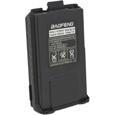 Аккумуляторная батарея Baofeng для DM-5R V3, Li-ion 2800mAh (Гр8732) (U0640527)