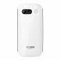 Мобильный телефон Maxcom MM471 White (U0454280)