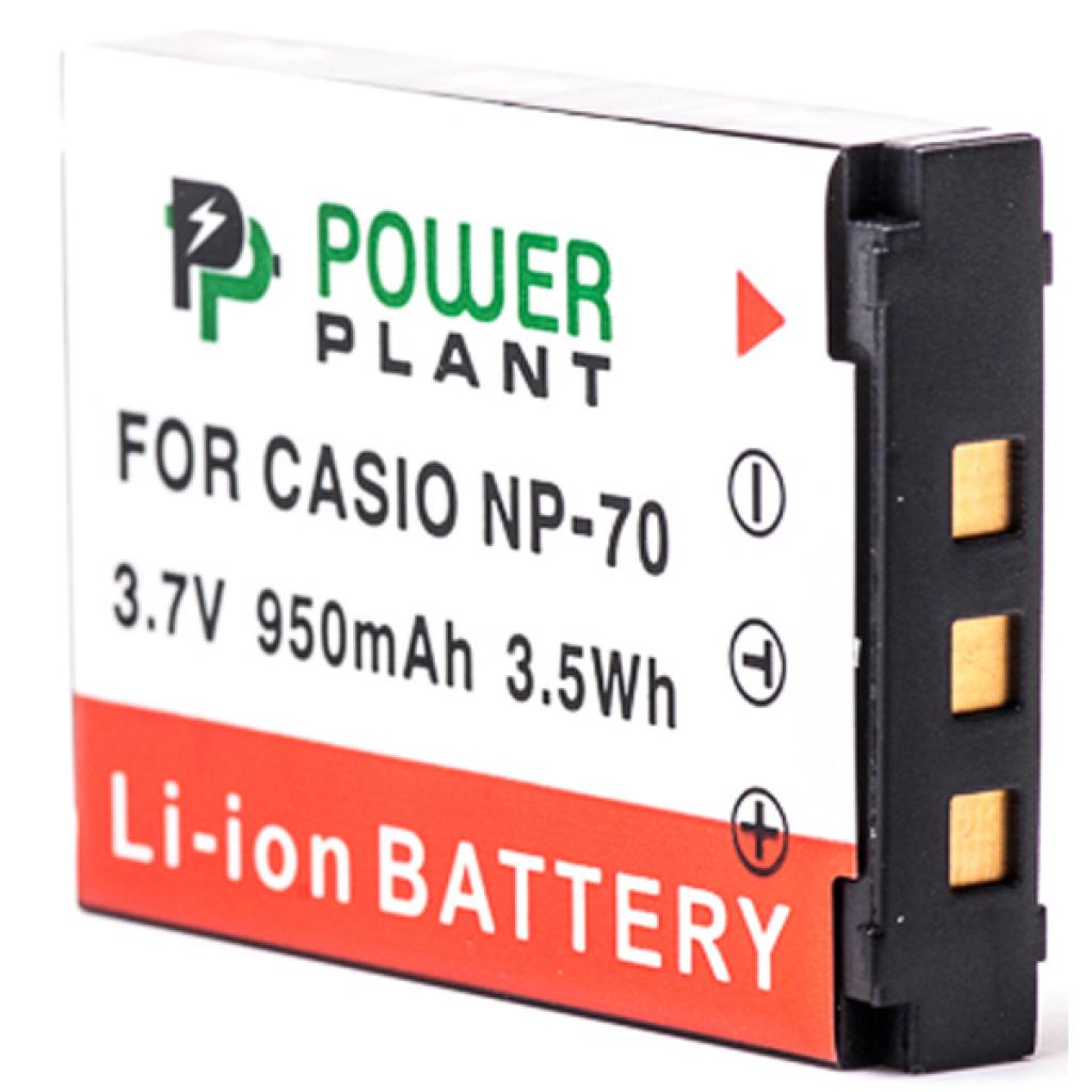 Акумулятор до фото/відео PowerPlant Casio NP-70 (DV00DV1241) (U0099298)