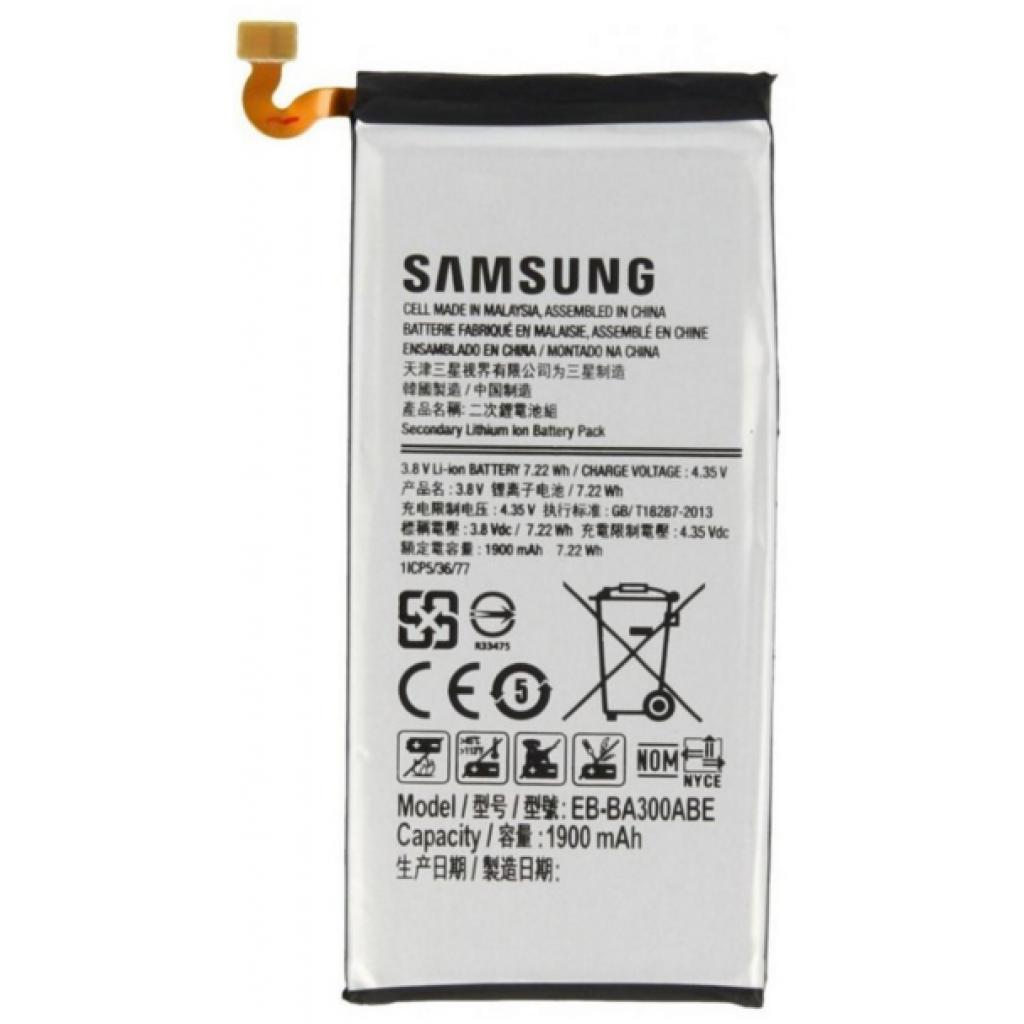 Аккумуляторная батарея Samsung for A700 (A7) (EB-BA700ABE / 37652) (U0168333)