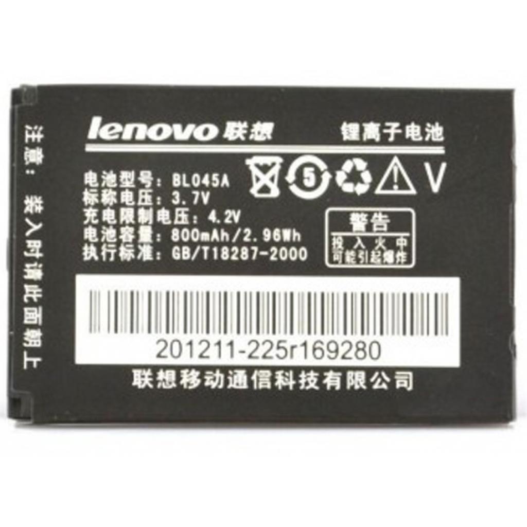 Акумуляторна батарея Lenovo for E118/E210/E217/E268/E369/ i300/ii370/ i389 (BL-045A / 40584) (U0176065)