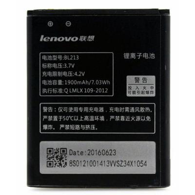 Акумуляторна батарея Lenovo for MA388 (BL-213 / 53130) (U0238210)