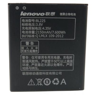 Акумуляторна батарея EXTRADIGITAL Lenovo BL-225, S580 (2150 mAh) (BML6410) (U0247188)