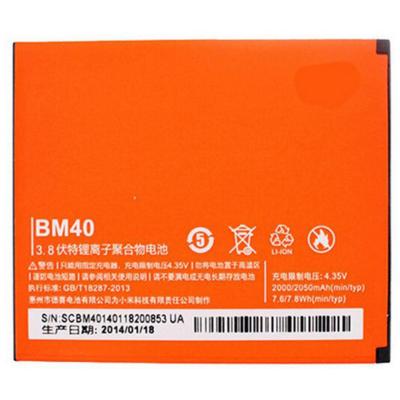Акумуляторна батарея Xiaomi for Mi2A (BM40 / 62471) (U0308537)