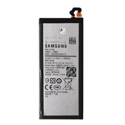 Аккумуляторная батарея Samsung for J730 (J7-2017) (EB-BJ730ABE / 63615) (U0336700)