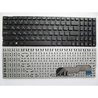 Клавиатура ноутбука ASUS X541 черн.без рамки RU/US (A43463) (U0233784)