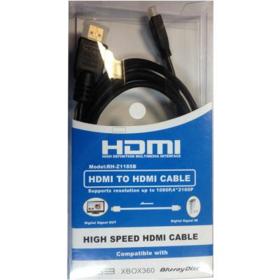 Кабель мультимедийный HDMI A to HDMI D (micro), 3.0m Atcom (15269) (U0084194)