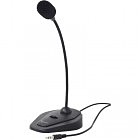 Микрофон Gembird MIC-D-01 Black (MIC-D-01)