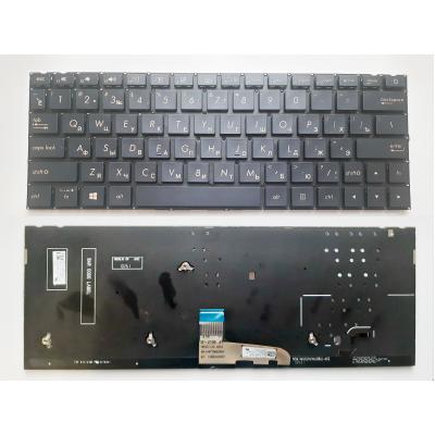 Клавиатура ноутбука ASUS UX333 синяя/подсв (A46108) (U0468427)