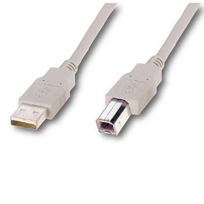 Кабель для принтера USB 2.0 AM/BM 3.0m Atcom (8099) (U0001551)