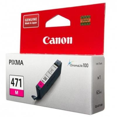 Картридж Canon CLI-471M Magenta (0402C001) (U0154603)