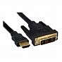 Кабель мультимедийный HDMI to DVI 18+1pin M, 0.5m Cablexpert (CC-HDMI-DVI-0.5M) (U0113659)