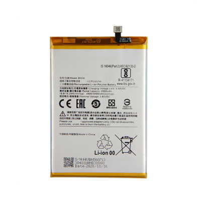 Акумуляторна батарея для телефону Xiaomi for Redmi 9a/9C / Poco M2 Pro (BN56 / 89418) (U0691952)