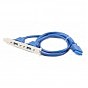 Кабель для передачи данных USB 3.0 розетка на кронштейні 10P 45 см Cablexpert (CC-USB3-RECEPTACLE) (U0420984)