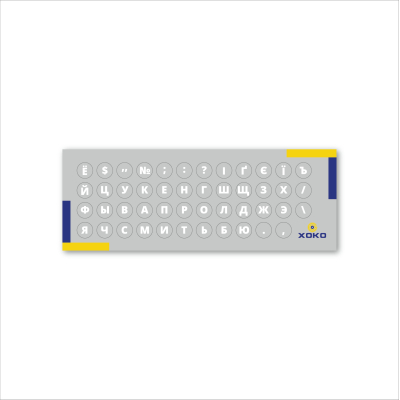 Наклейка на клавіатуру XoKo мікро-наклейка прозора 47 keys UA/rus white (XK-MCR-47) (U0702717)
