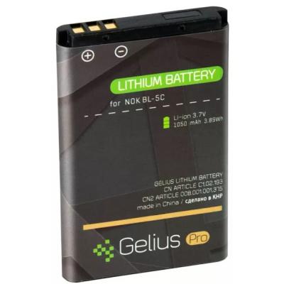 Аккумуляторная батарея для телефона Gelius Pro Nokia 5C (00000058915) (U0452639)