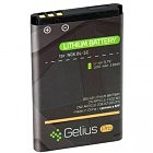 Аккумуляторная батарея для телефона Gelius Pro Nokia 5C (00000058915)