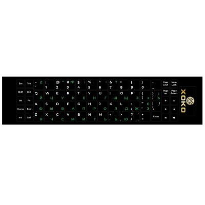 Наклейка на клавиатуру XoKo 68 keys UA/rus green, Latin white (XK-KB-STCK-MD) (U0697233)