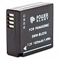 Аккумулятор к фото/видео PowerPlant Panasonic DMW-BLG10, DMW-BLE9 (DV00DV1379) (U0099397)