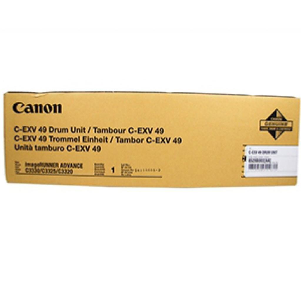 Оптический блок (Drum) Canon C-EXV49 C3325i (8528B003) (U0182866)