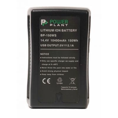 Акумулятор до фото/відео PowerPlant Sony BP-150WS, 10400mAh (DV00DV1415) (U0248931)