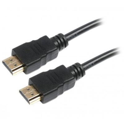 Кабель мультимедийный HDMI to HDMI 0.5m Maxxter (V-HDMI4-0.5M) (U0153697)