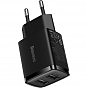Зарядний пристрій Baseus Compact Charger 2U Black (CCXJ010201) (U0814605)