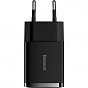 Зарядное устройство Baseus Compact Charger 2U Black (CCXJ010201) (U0814605)
