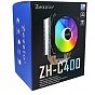 Кулер для процессора Zezzio ZH-C400 ARGB (U0742540)