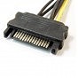 Кабель питания PCI express 6-pin power 0.2m Cablexpert (CC-PSU-SATA) (U0291826)