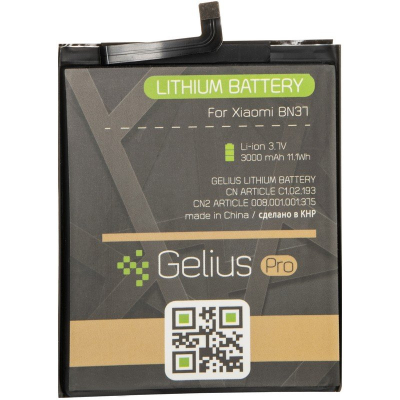 Акумуляторна батарея для телефону Gelius Pro Xiaomi BN37 (Redmi 6/6a) (00000075862) (U0808825)