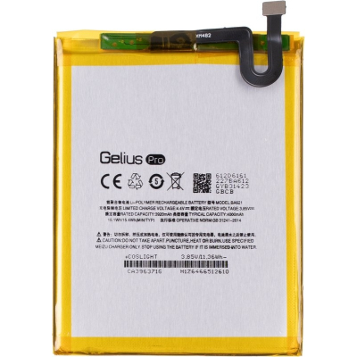 Акумуляторна батарея для телефону Gelius Meizu BA621 (M5 Note) (00000075006) (U0808815)