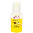 Чернила WWM EPSON L3100/3110/3150 140г Yellow (E103Y)