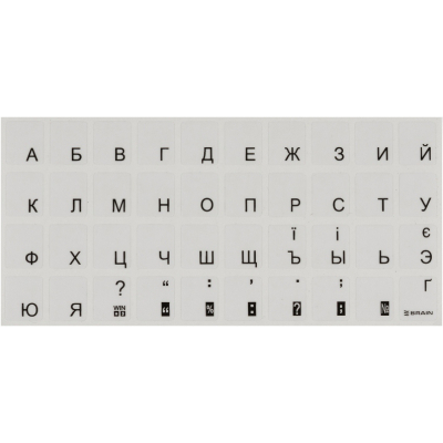 Наклейка на клавіатуру Brain black (STBRTRBLACK) (K0003055)