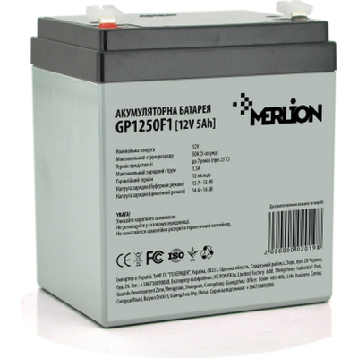 Батарея до ДБЖ Merlion 12V-5Ah (GP1250F1) (U0245033)
