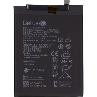 Акумуляторна батарея Gelius Huawei HB356687ECW (P Smart Plus/Nova 2i/Nova 2 Plus/Mate 10 (73706) (U0398477)