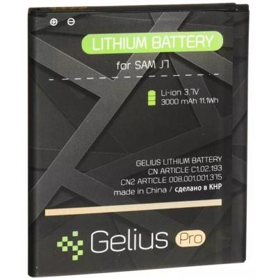 Акумуляторна батарея Gelius Pro Samsung J700 (J7) (EB-BJ700BBC) (00000067170) (U0452665)
